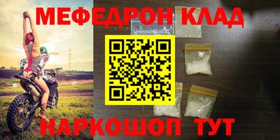 jwh Кингисепп