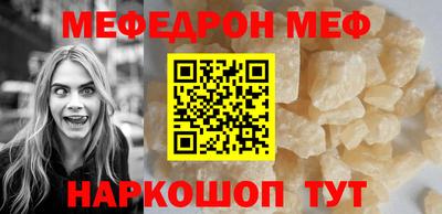 jwh Кингисепп