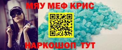 PSILOCYBIN Кинель
