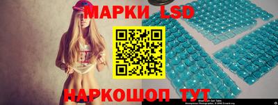 ГАЛЛЮЦИНОГЕННЫЕ ГРИБЫ Кимры
