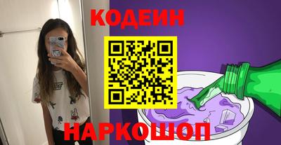 jwh Кингисепп