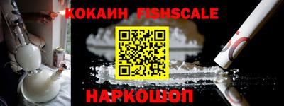 ГАЛЛЮЦИНОГЕННЫЕ ГРИБЫ Кимры