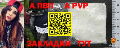 PSILOCYBIN Кинель