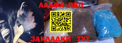 ГАЛЛЮЦИНОГЕННЫЕ ГРИБЫ Кимры