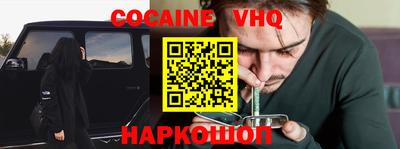 ГАЛЛЮЦИНОГЕННЫЕ ГРИБЫ Кимры