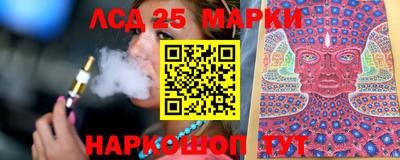ГАЛЛЮЦИНОГЕННЫЕ ГРИБЫ Кимры