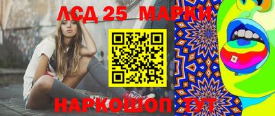 PSILOCYBIN Кинель