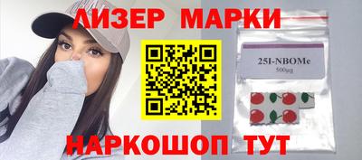 jwh Кингисепп