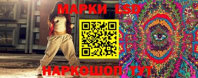 ГАЛЛЮЦИНОГЕННЫЕ ГРИБЫ Кимры