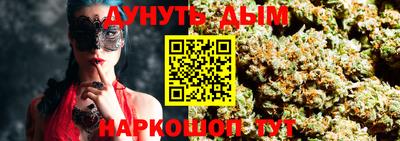 PSILOCYBIN Кинель