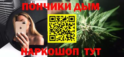 jwh Кингисепп