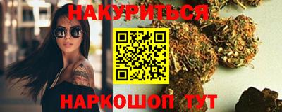 ГАЛЛЮЦИНОГЕННЫЕ ГРИБЫ Кимры