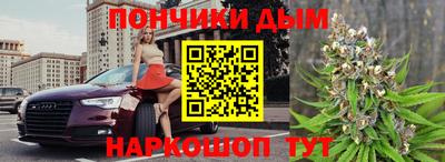 PSILOCYBIN Кинель