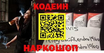 ГАЛЛЮЦИНОГЕННЫЕ ГРИБЫ Кимры