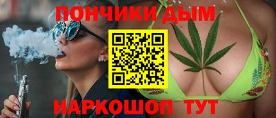 jwh Кингисепп
