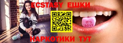 PSILOCYBIN Кинель
