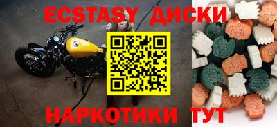 jwh Кингисепп