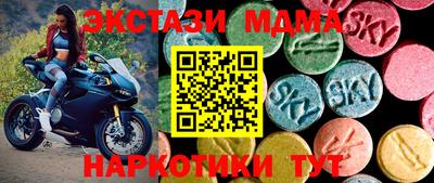 ГАЛЛЮЦИНОГЕННЫЕ ГРИБЫ Кимры