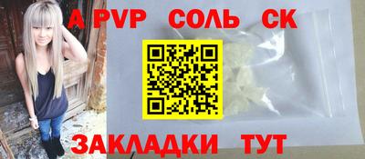 ГАЛЛЮЦИНОГЕННЫЕ ГРИБЫ Кимры