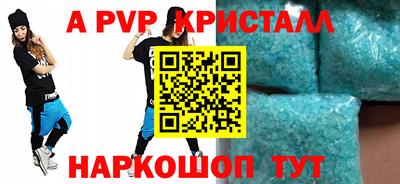 PSILOCYBIN Кинель