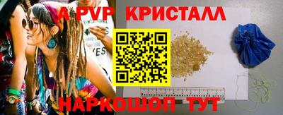 ГАЛЛЮЦИНОГЕННЫЕ ГРИБЫ Кимры