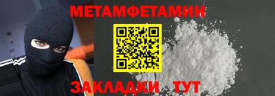 PSILOCYBIN Кинель