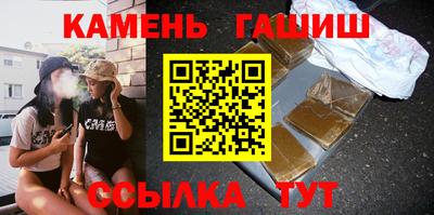 jwh Кингисепп