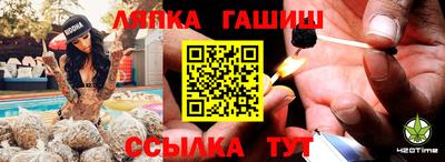 ГАЛЛЮЦИНОГЕННЫЕ ГРИБЫ Кимры
