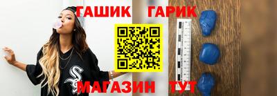 ГАЛЛЮЦИНОГЕННЫЕ ГРИБЫ Кимры