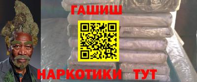 ГАЛЛЮЦИНОГЕННЫЕ ГРИБЫ Кимры