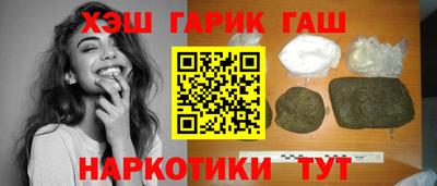 ГАЛЛЮЦИНОГЕННЫЕ ГРИБЫ Кимры