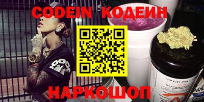 jwh Кингисепп
