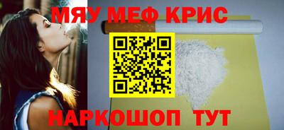 ГАЛЛЮЦИНОГЕННЫЕ ГРИБЫ Кимры