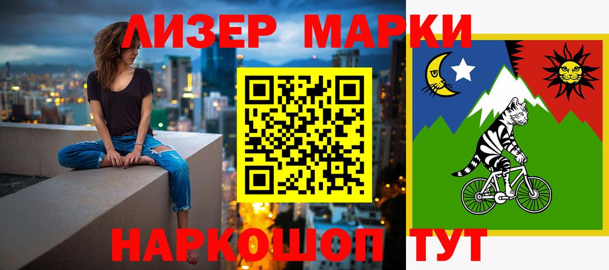 LSD-25 экстази ecstasy  ЛСД экстази кислота  Коммунар  ЛСД экстази  Вход с VPN 